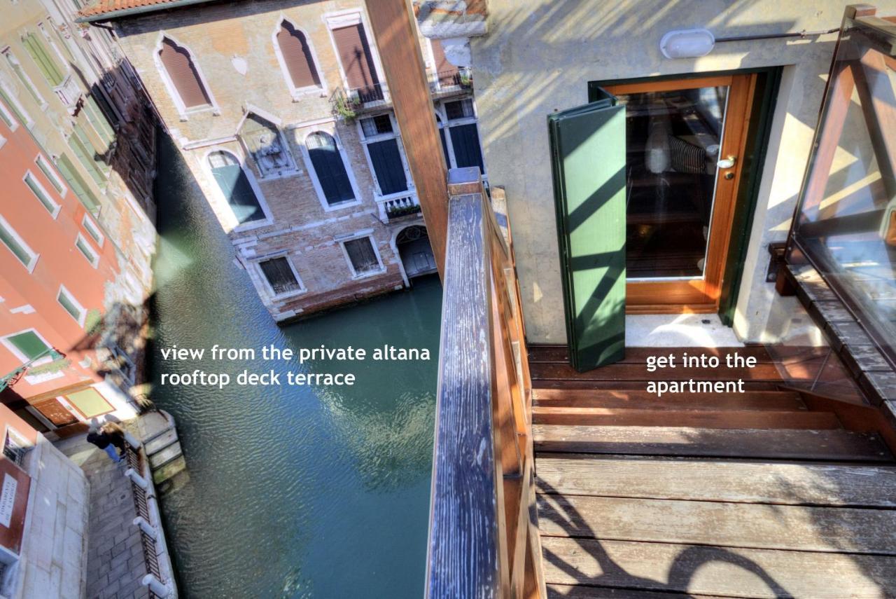 Moors Terrace Veneza