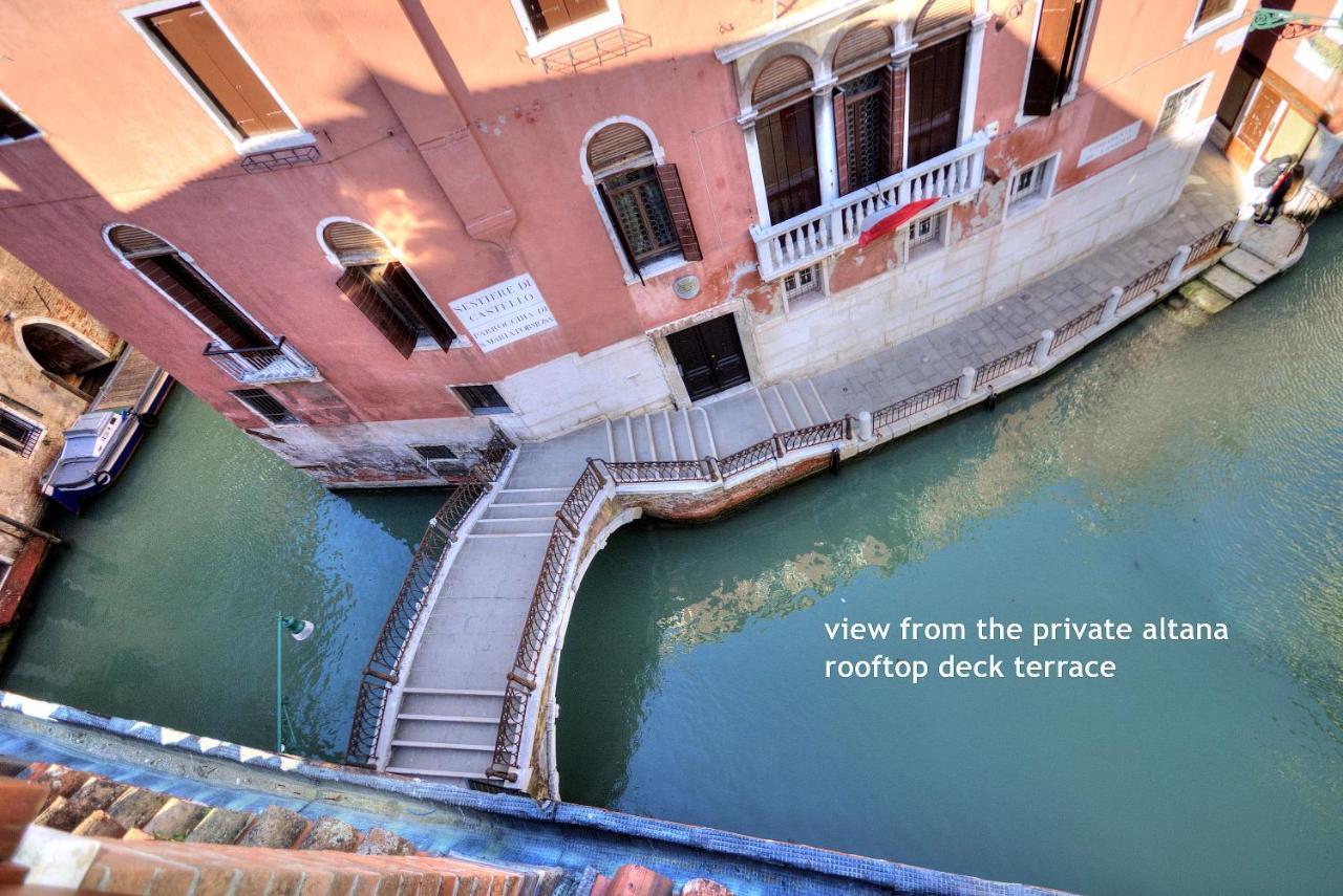 Moors Terrace Veneza